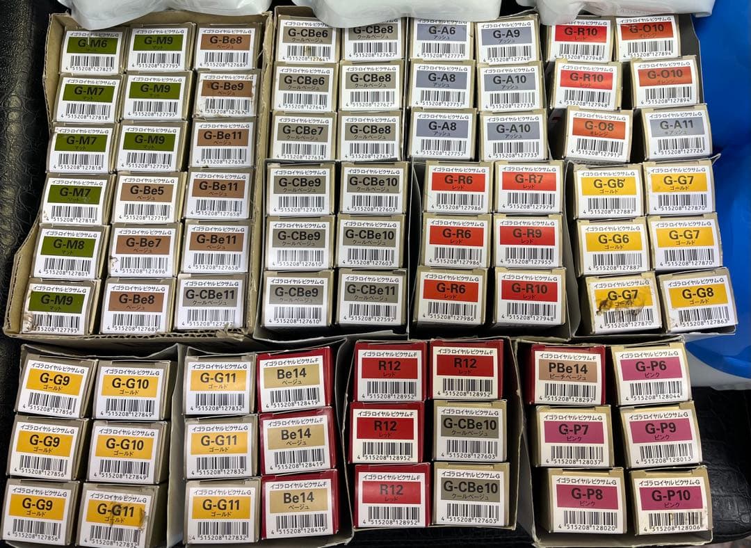 【本日出品終了】カラーリング剤 多色セット