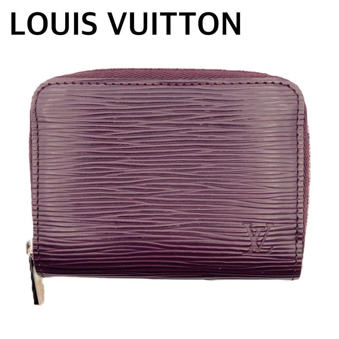 ⭐美品⭐ルイヴィトン M6015L エピ ジッピーパース ケース