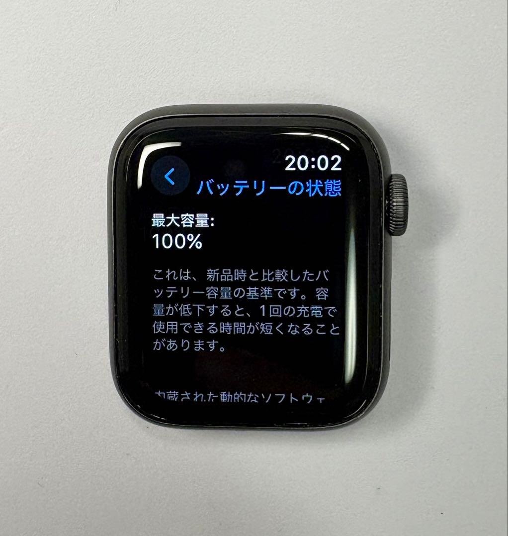 apple watch series5 40mm【新品中古品】