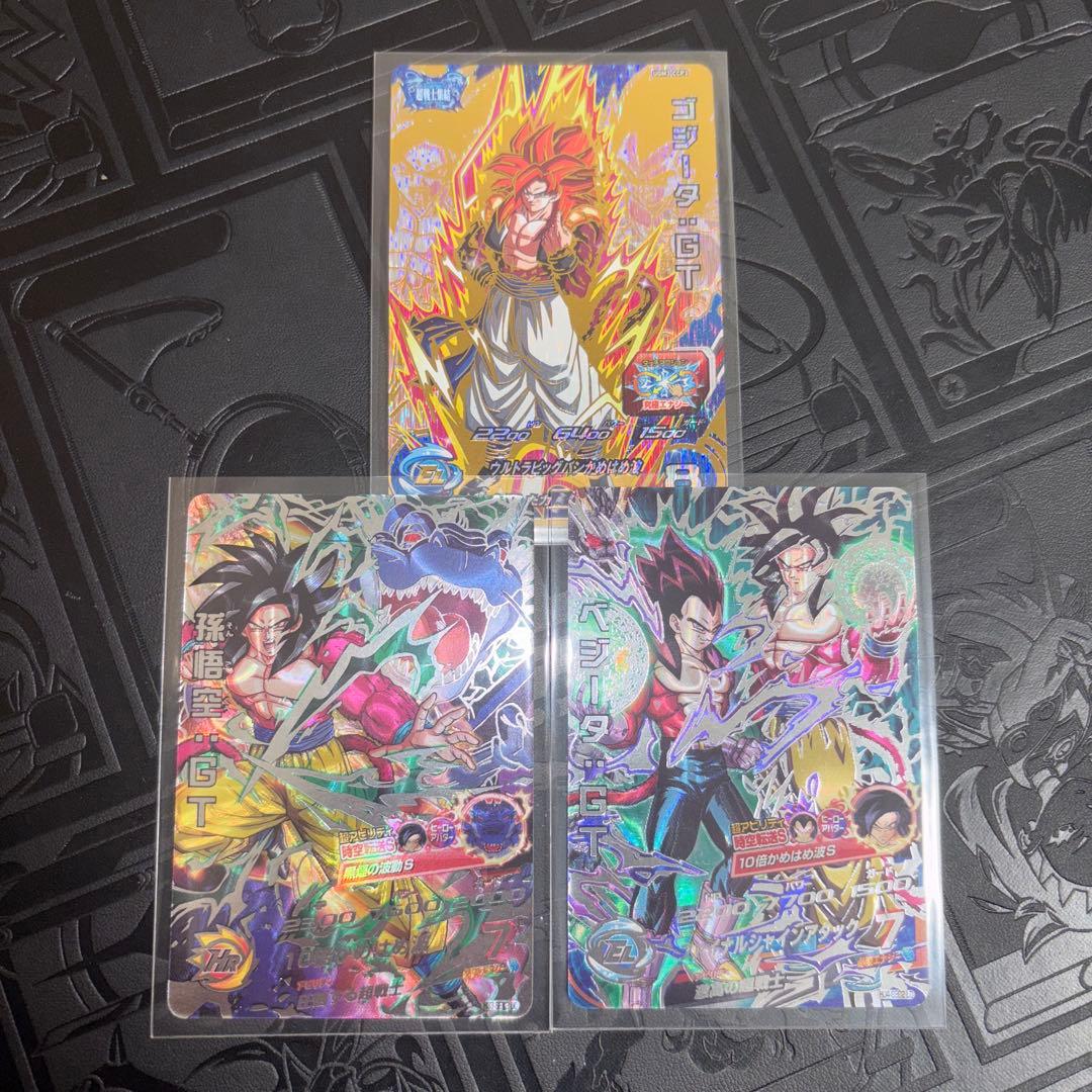 は*く様 ドラゴンボールヒーローズ sec LC