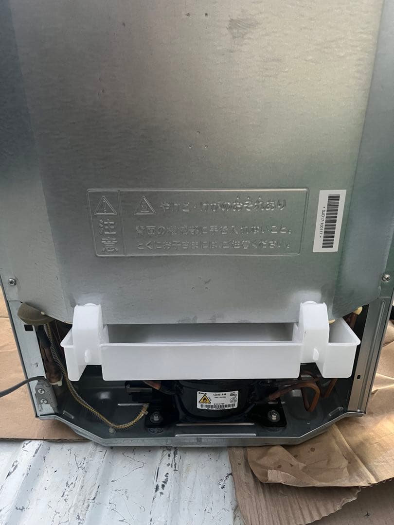 SHARP 2ドア冷蔵庫 167L SJ-D17F-S 2020年製