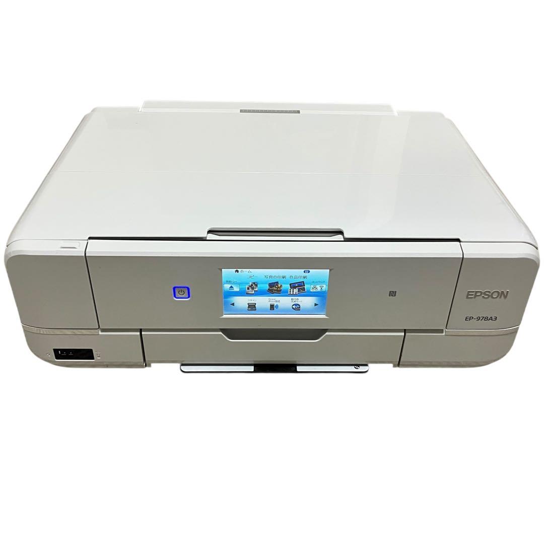 EPSON EP-978A3 ジャンク プリンター 本体