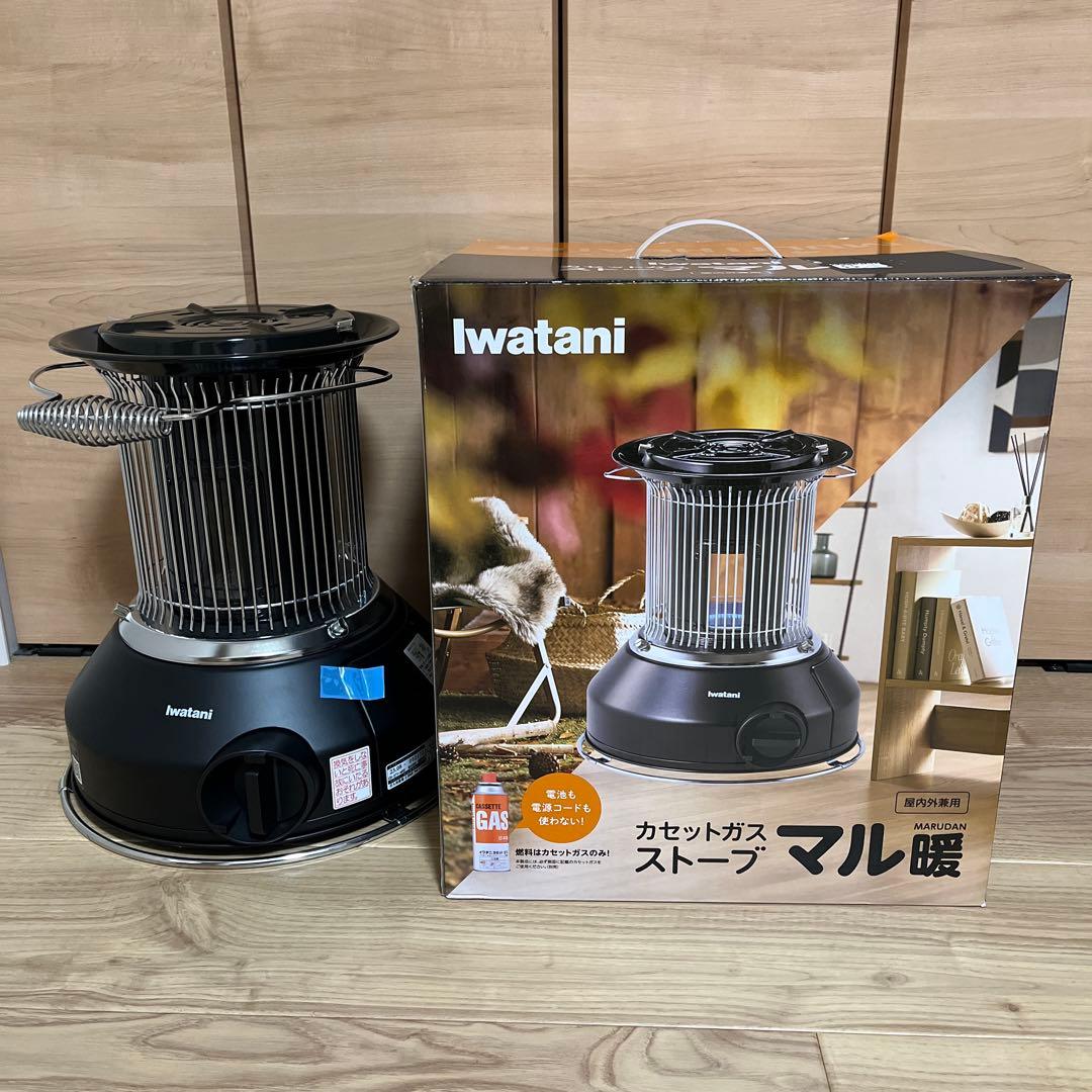 イワタニ　カセットガスストーブ　マル暖　CB-STV-MRD 新品未使用