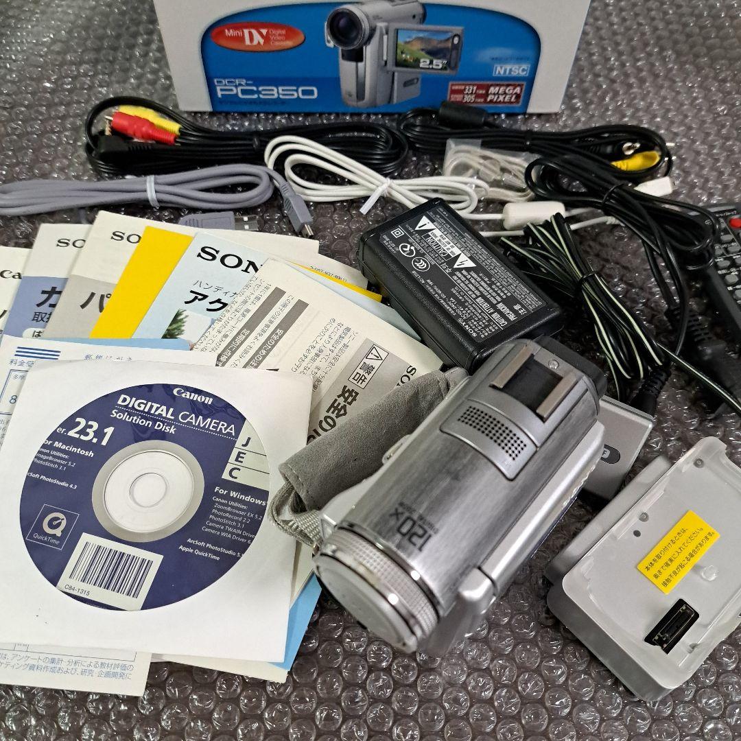 SONY ハンディカム PC350 Mini DV