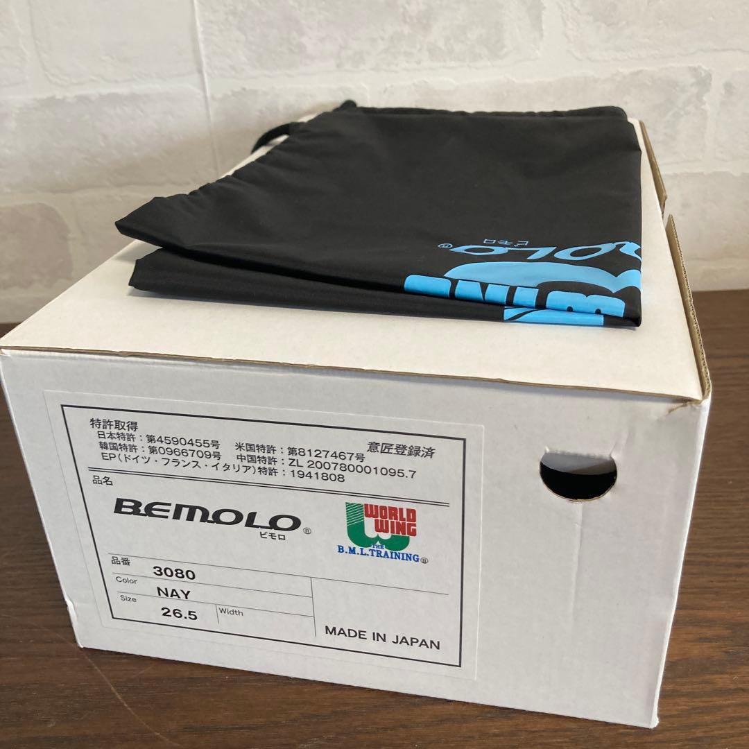 ビモロシューズ BeMoLoランニングベロ トリコ ブルー 26.5cm