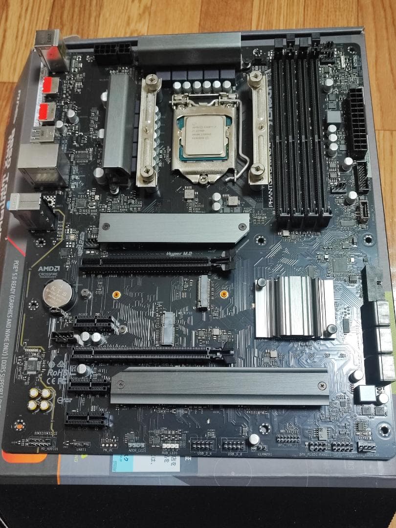 PCパーツ3点セット i7-11700F + H570マザボ + CPUクーラー