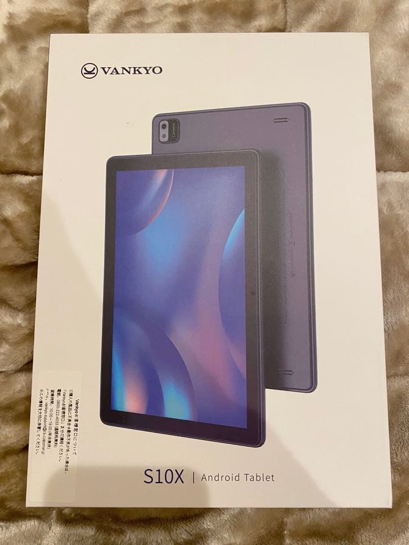 VANKYO S10X Androidタブレット （カバー、保護フィルム付き）