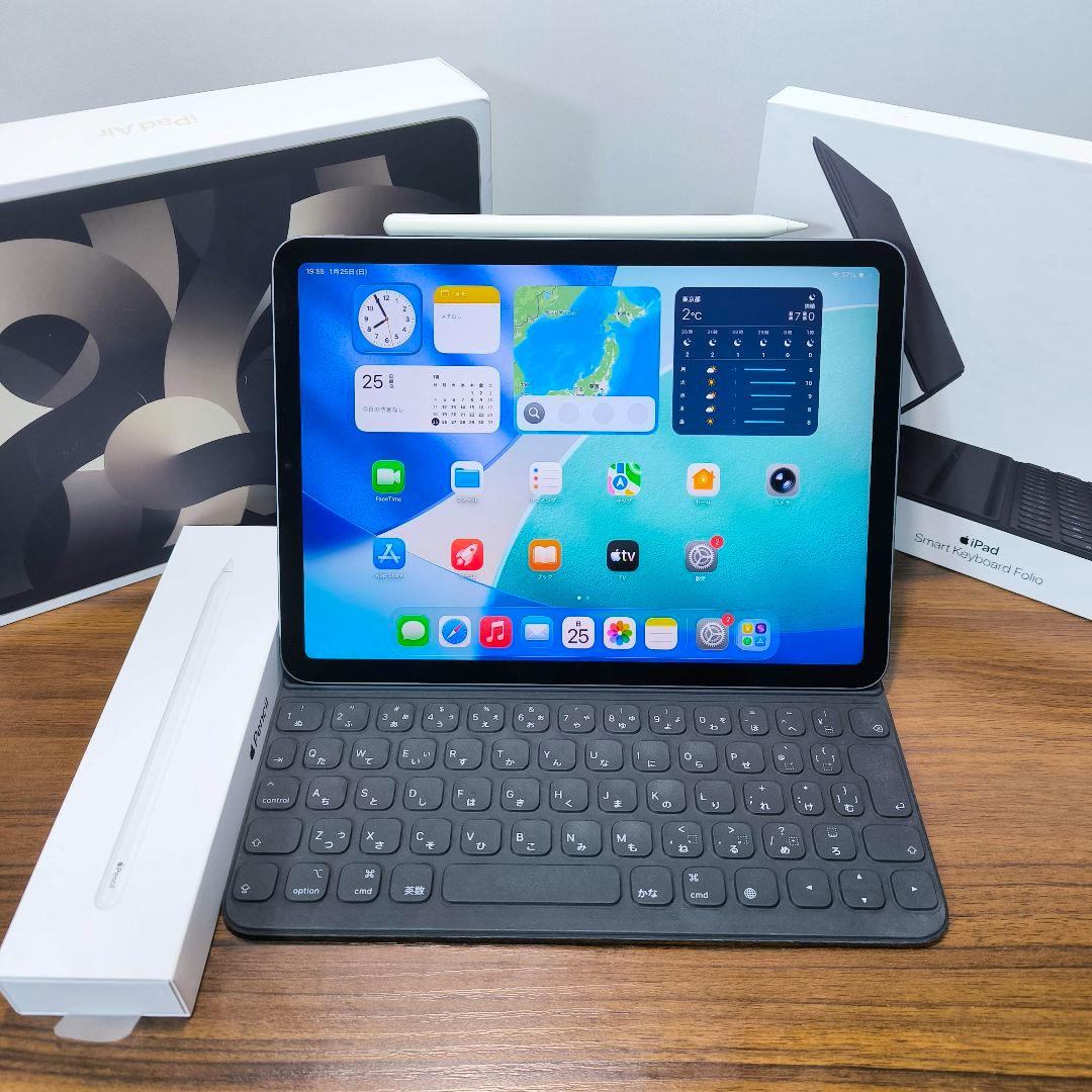iPad Air 5世代 256GB Keyboard Folio Pencil