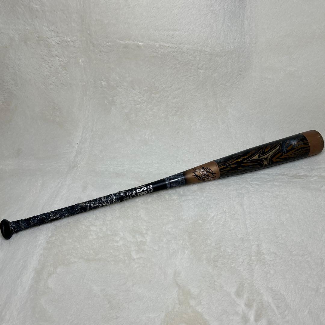 【限定モデル】ミズノ ギガキング ビヨンドマックス 85cm/6.9cm 野球