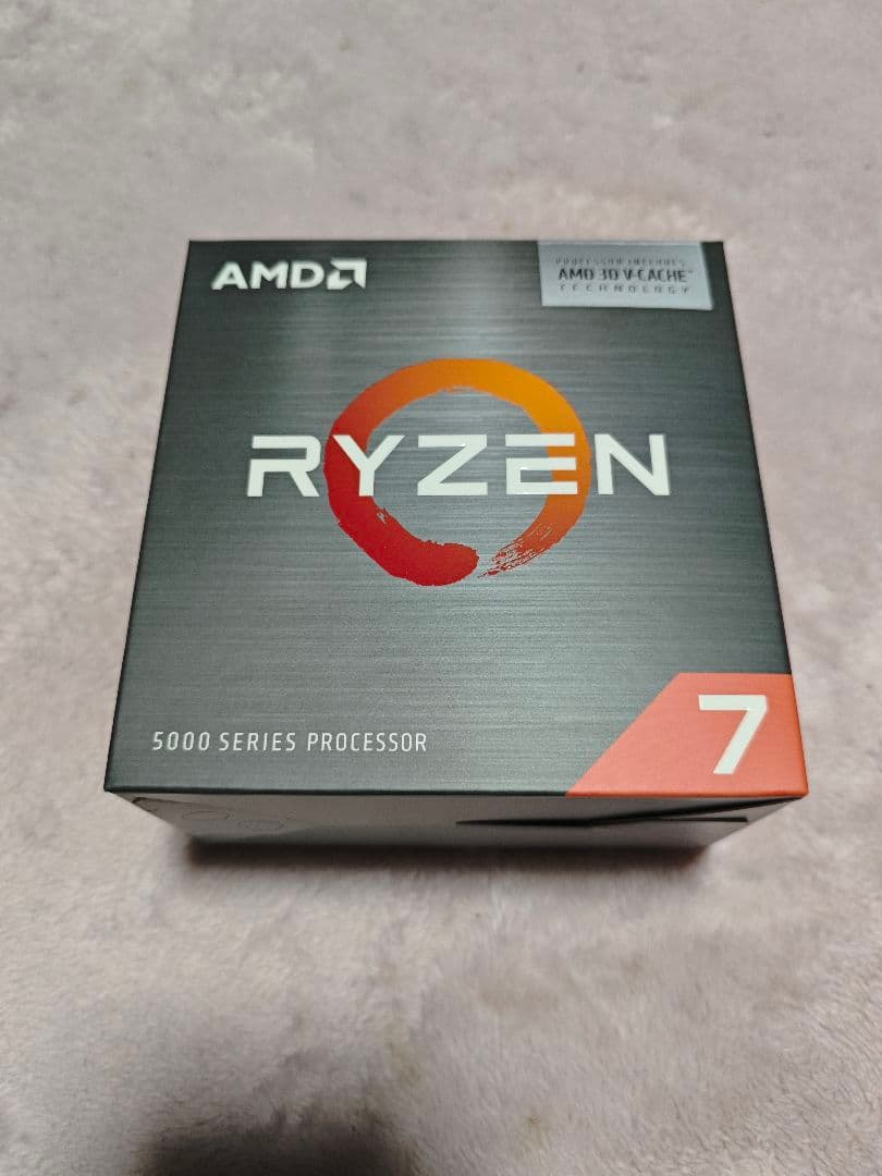 CPU AMD Ryzen7 5800x3d CPU