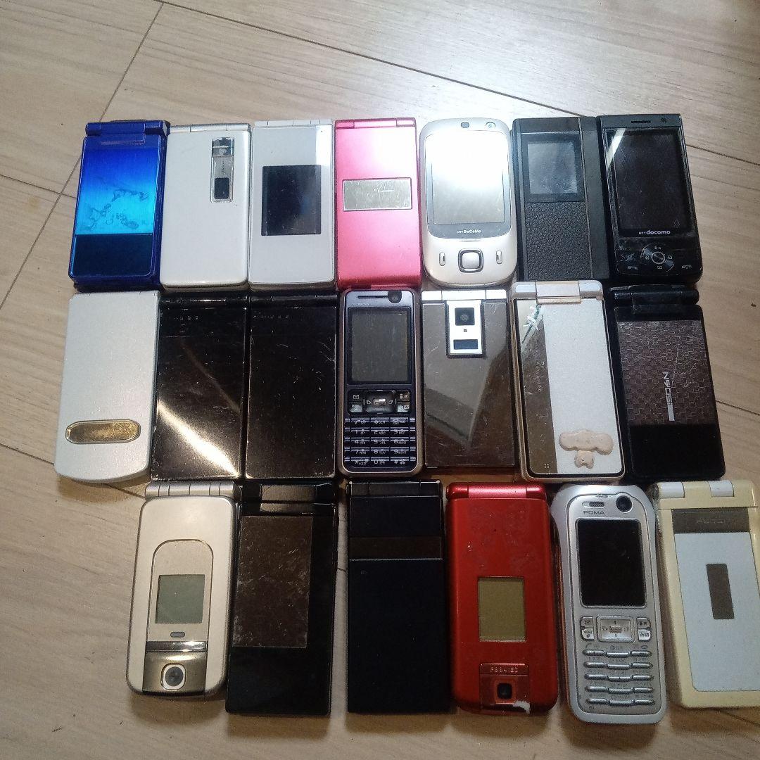 docomo▲ ジャンク ケータイ ガラケー携帯20台セット