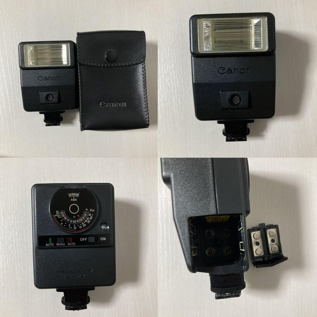 Canon FTb QL・レンズ・PORTRA160 36EXP