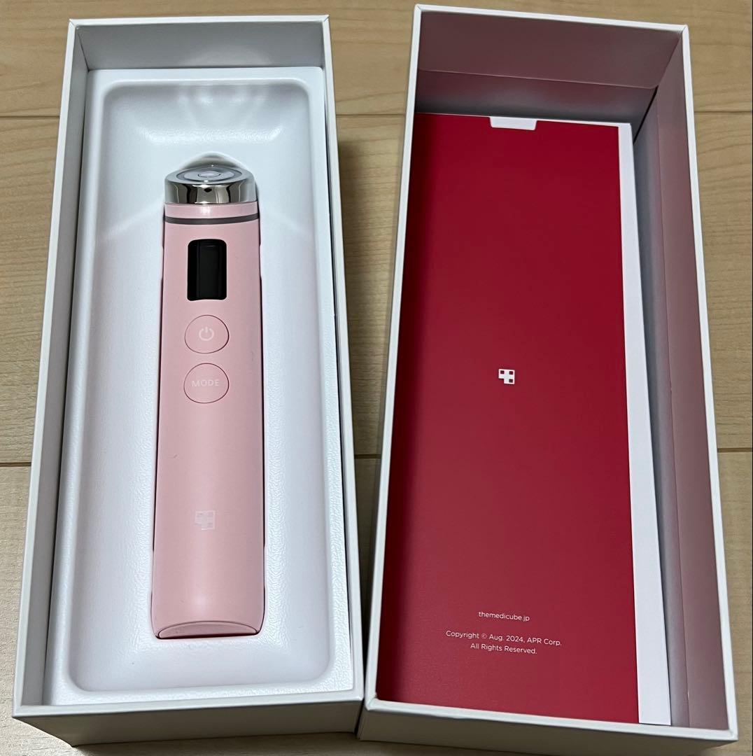 メディキューブ　美顔器　AGE-R BOOSTER PROピンク　ブースタープロ