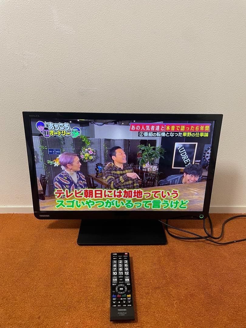 TOSHIBA 液晶テレビ 23S8 エッジ型LEDバックライト