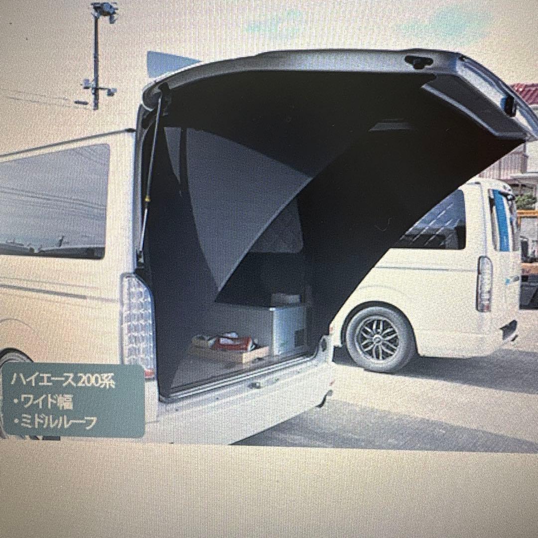 ハイエース　ミドルルーフ用　アイズブロッカー　ブラック