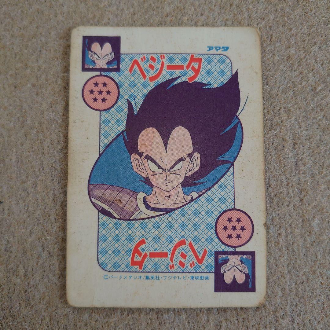 アマダ ドラゴンボール PPカード セット