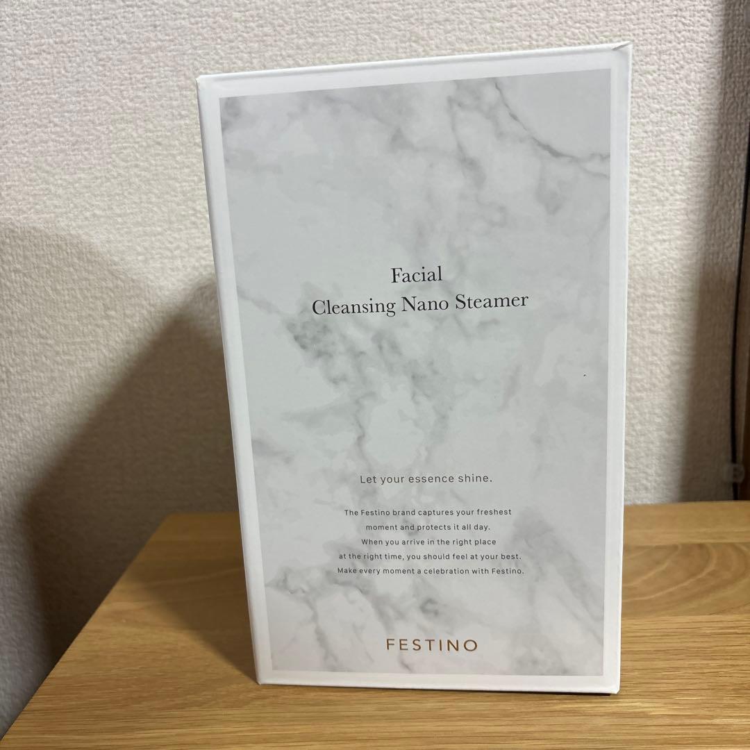 フェイシャル クレンジング ナノスチーマー ホワイト