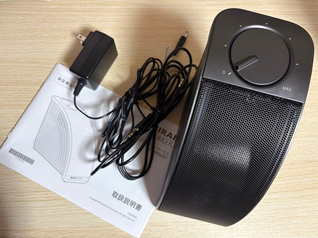ミライスピーカー・ミニ