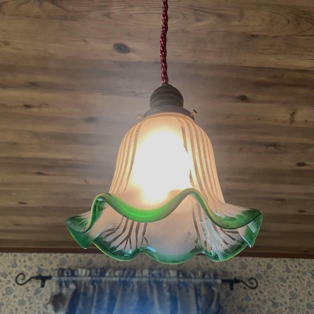 アンティーク　電笠　ガラスシェード　フリル　大正浪漫　照明　レトログリーン
