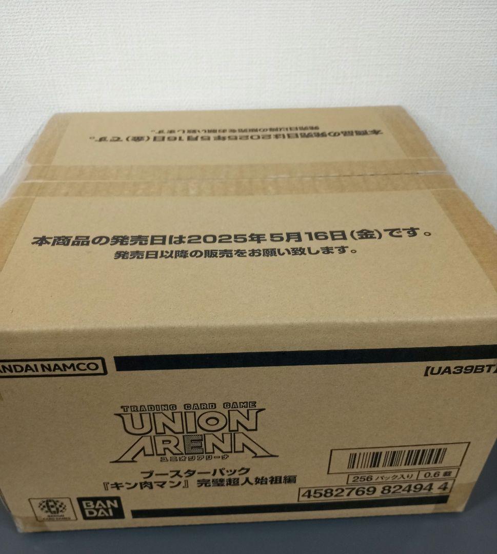 ユニオンアリーナ　キン肉マン　カートン　16BOX テープ付き