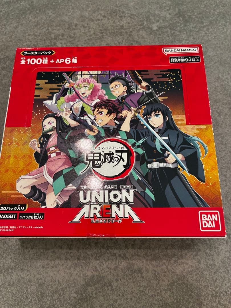 新品未開封　鬼滅の刃UNION ARENA BOX未開封