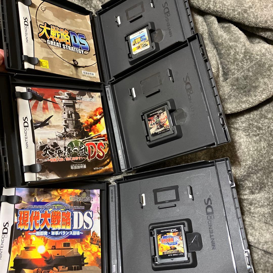 大戦略DS・現代大戦略DS 太平洋の嵐DS セット