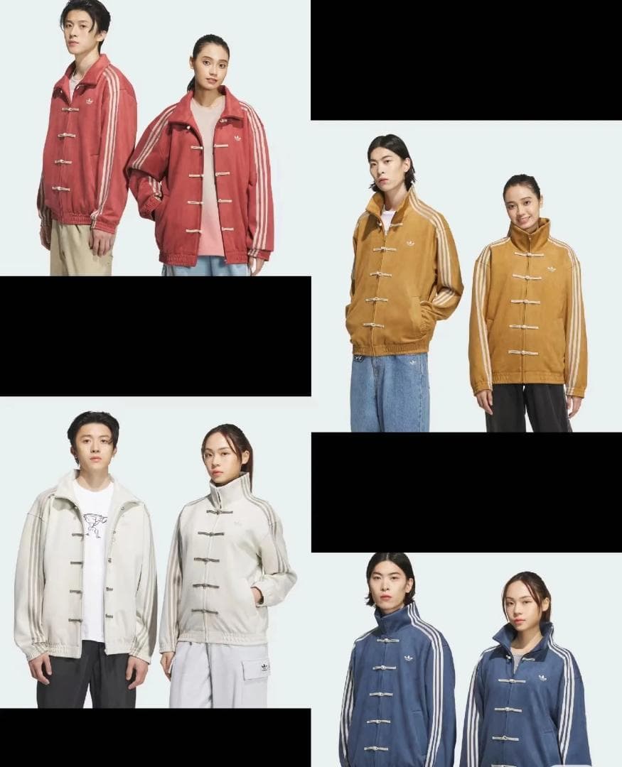 新品 adidasアディダス 中国限定 蛇年トラックジャケット イエロー XL