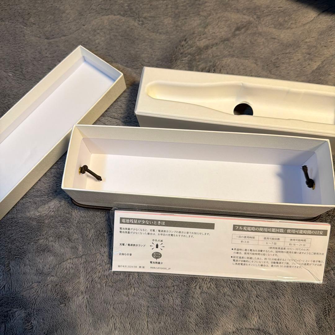 【24.25限定価格】ReFa FINGER IRON ST 6