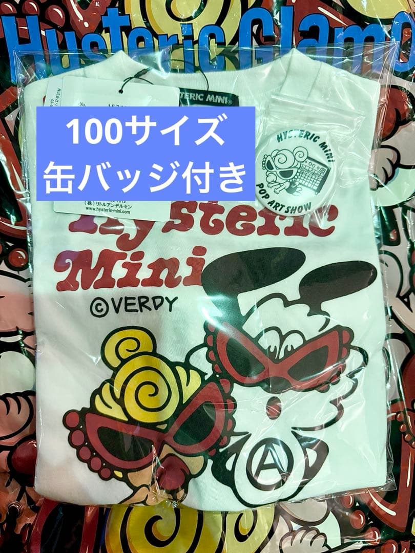 HYSTERIC MINI VERDY Kids Tee ヒスミニ 缶バッジ