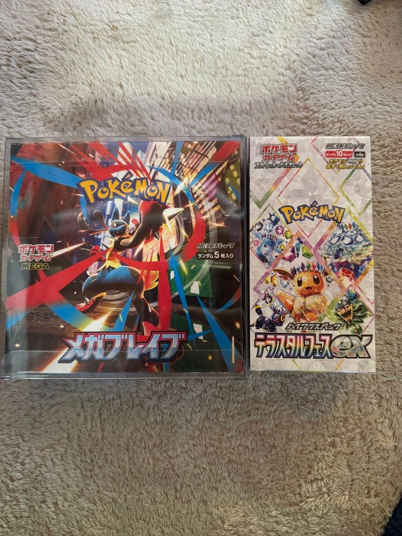 ポケカ メガブレイブ テラスタルフェスex未開封BOXシュリンク付き値下げ不可