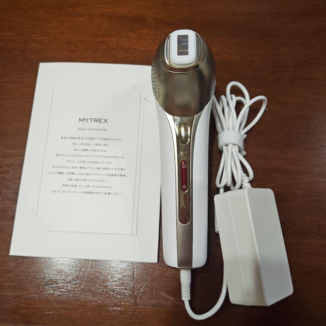 MYTREX 美顔器 ホワイト ゴールド