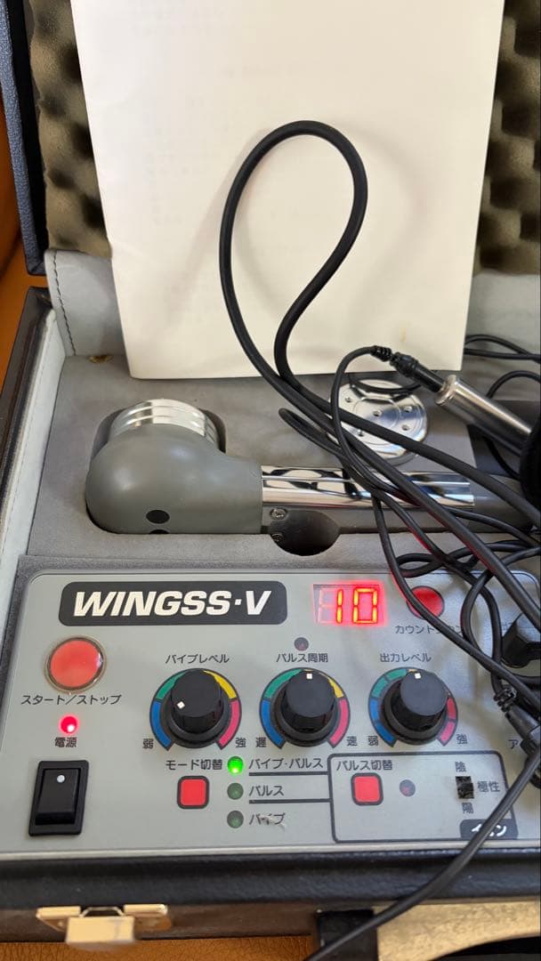 WINGSS-V ウィングスV 美顔器