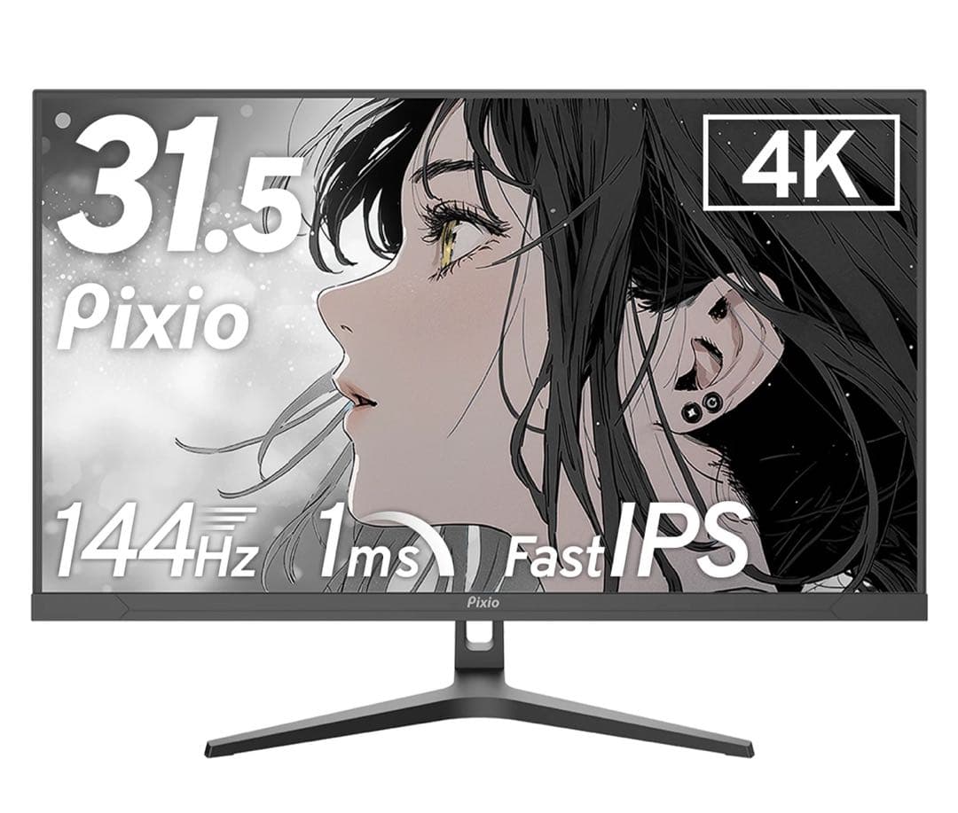 PX32U Wave ゲーミングモニター 4K 32インチ