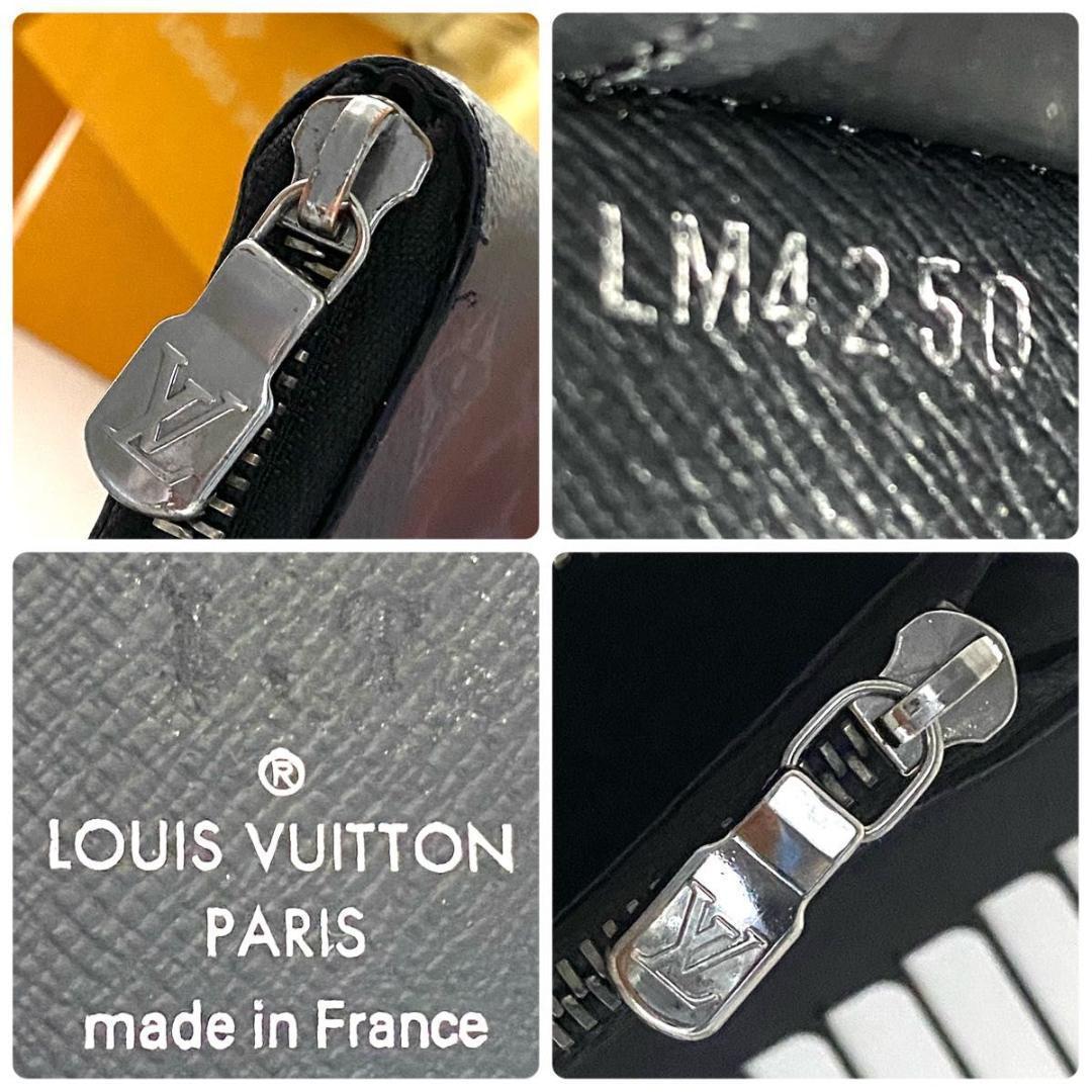 ルイ ヴィトン◎ヴェルティカル モノグラム エクリプス ラウンドファスナー 黒