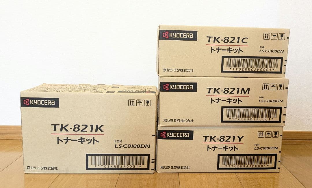 KYOCERA TK-821 トナーカートリッジセット