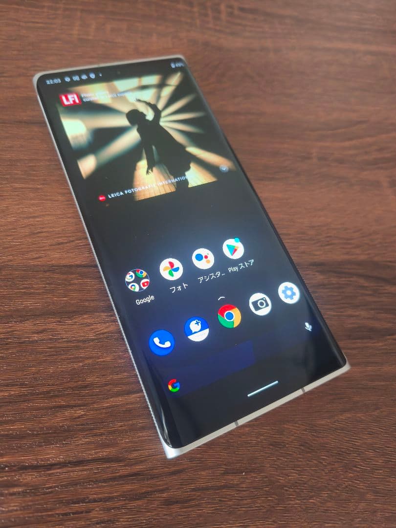 スマートフォン本体 Leitz Phone1 LP-01