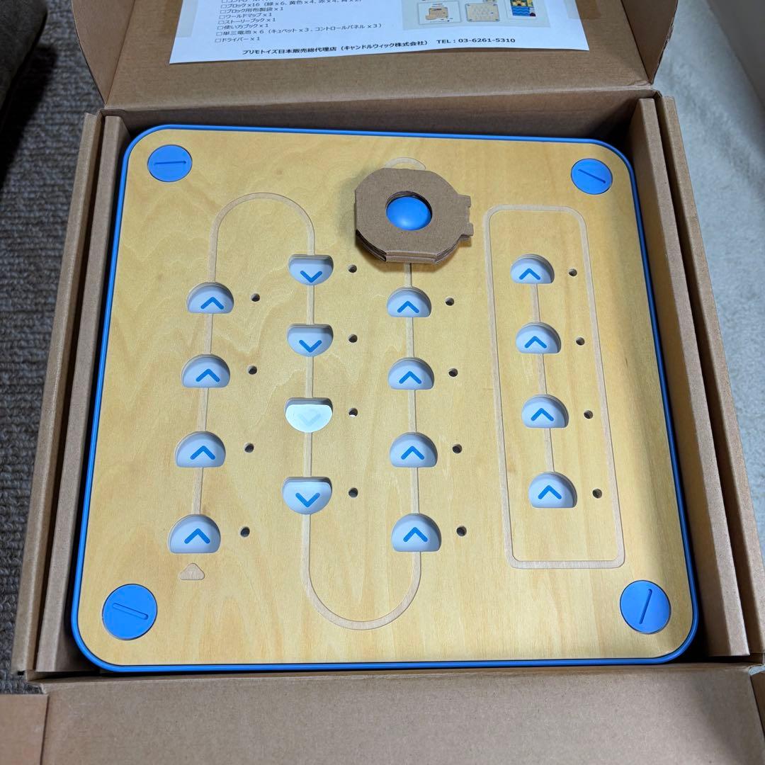 未使用 プリモ キュベット プレイセット PRIMO Cubetto