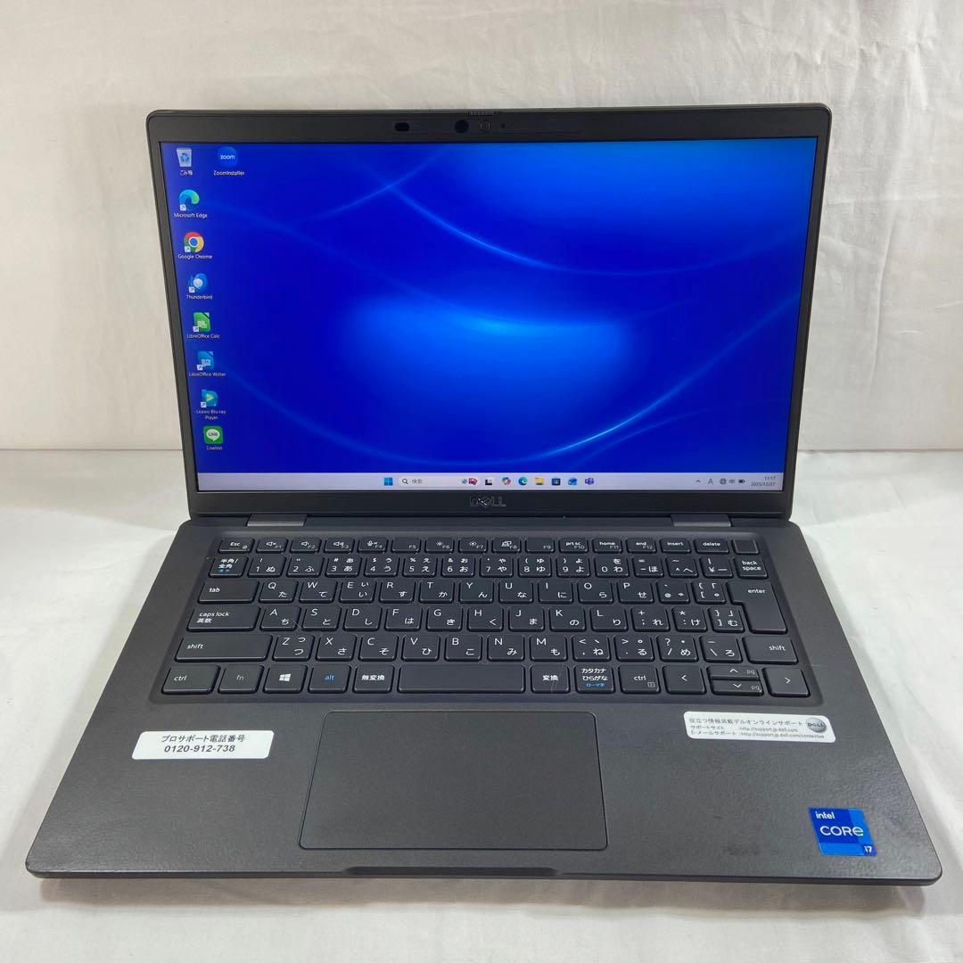 美品 11世代Core i7 16Gメモリ SSD512G 13.3型 DELL