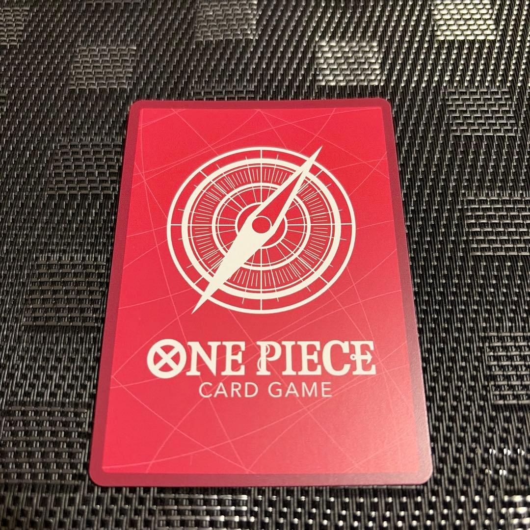 ジュエリーボニー リーダーパラレル 1枚