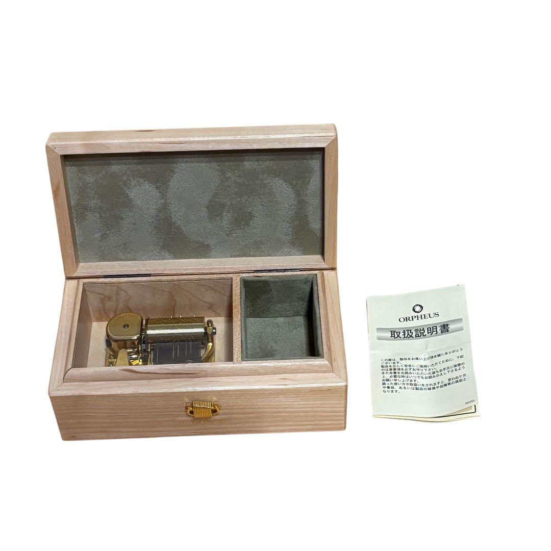 オルフェウス(ORPHEUS) 　30弁高級オルゴール 曲　ベートーヴェン　第九