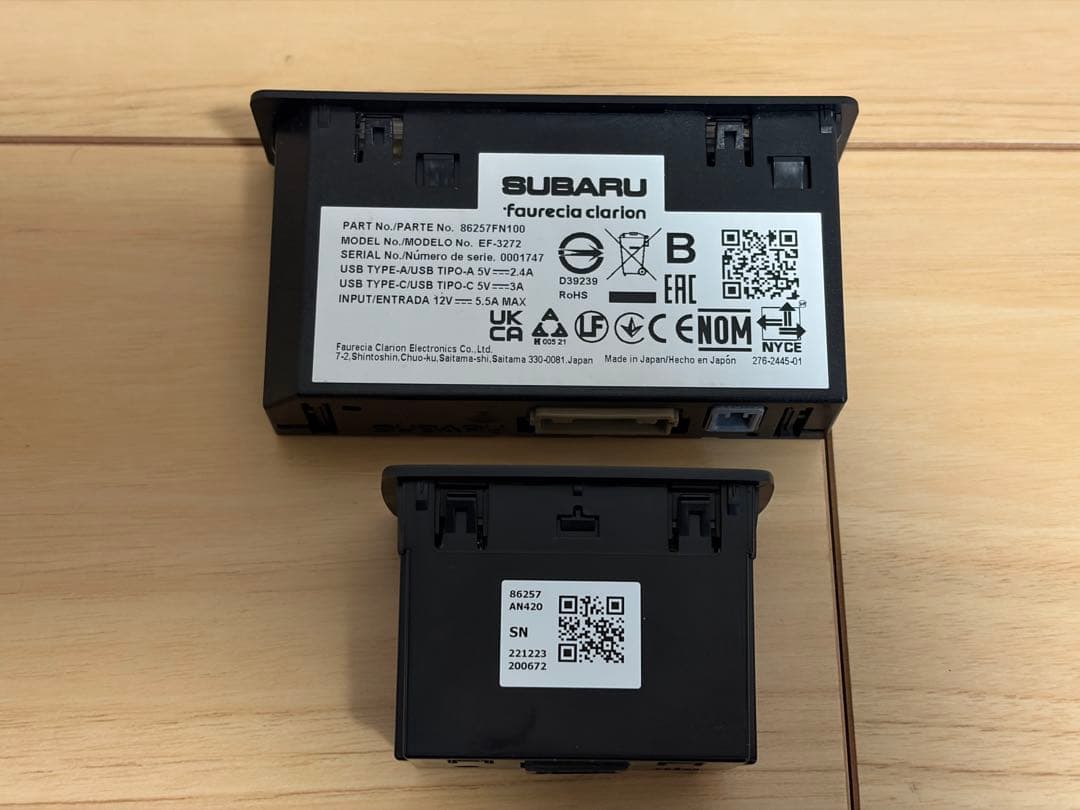 SUBARU USBユニットセット