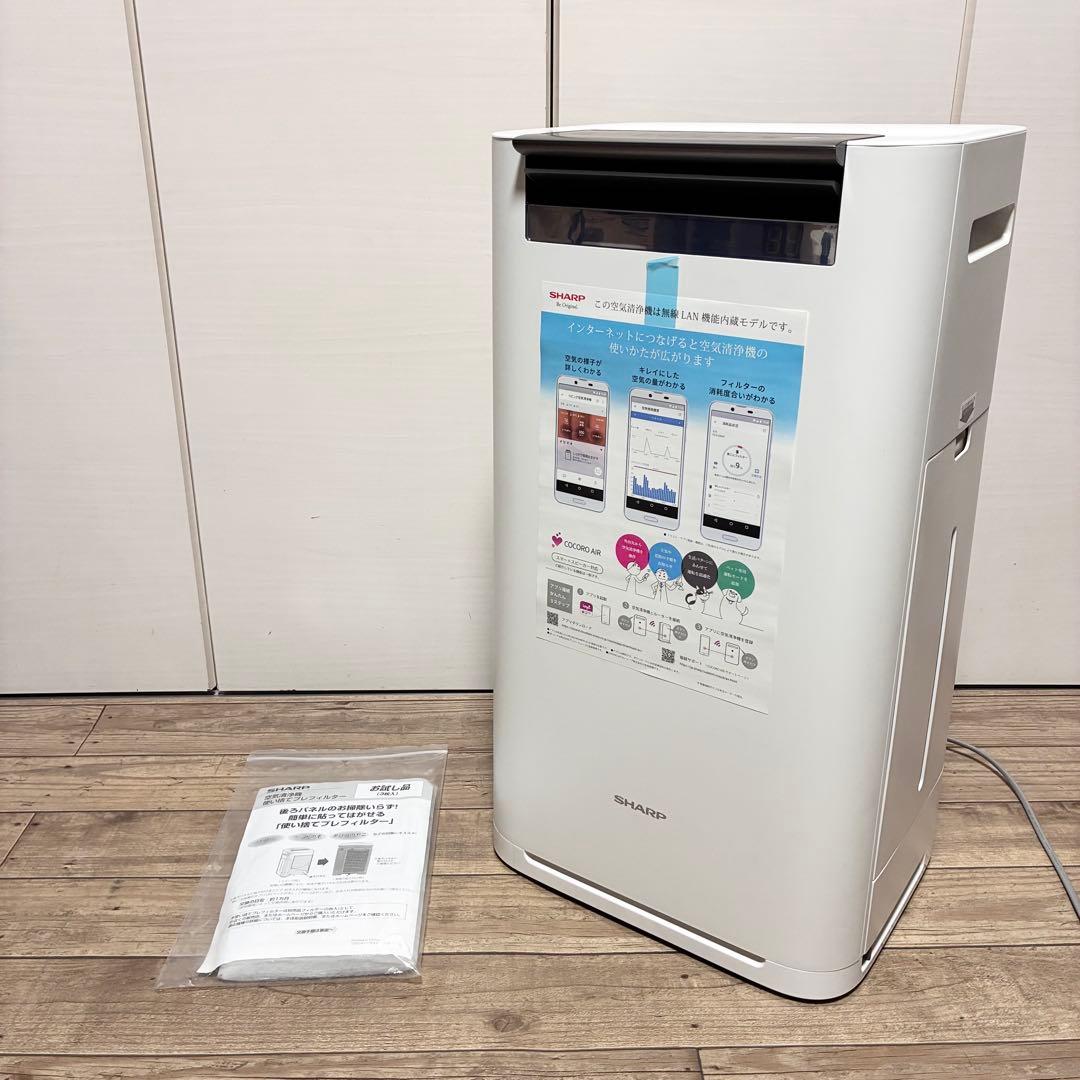 【未使用】シャープ SHARP 加湿 空気清浄機 KI-JS70-W
