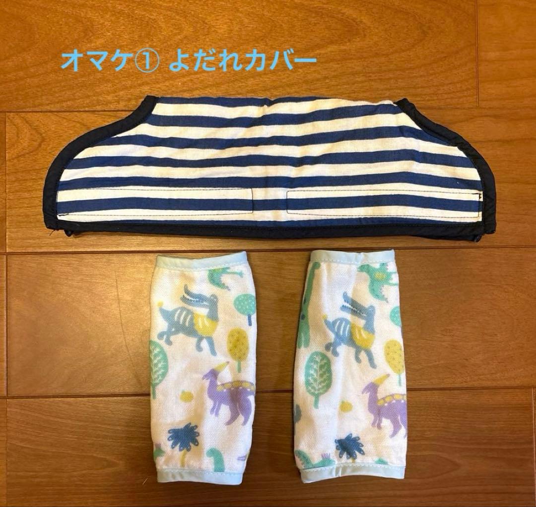 ◾️極美品◾️ergobaby オムニ360 クールエア オマケ付き