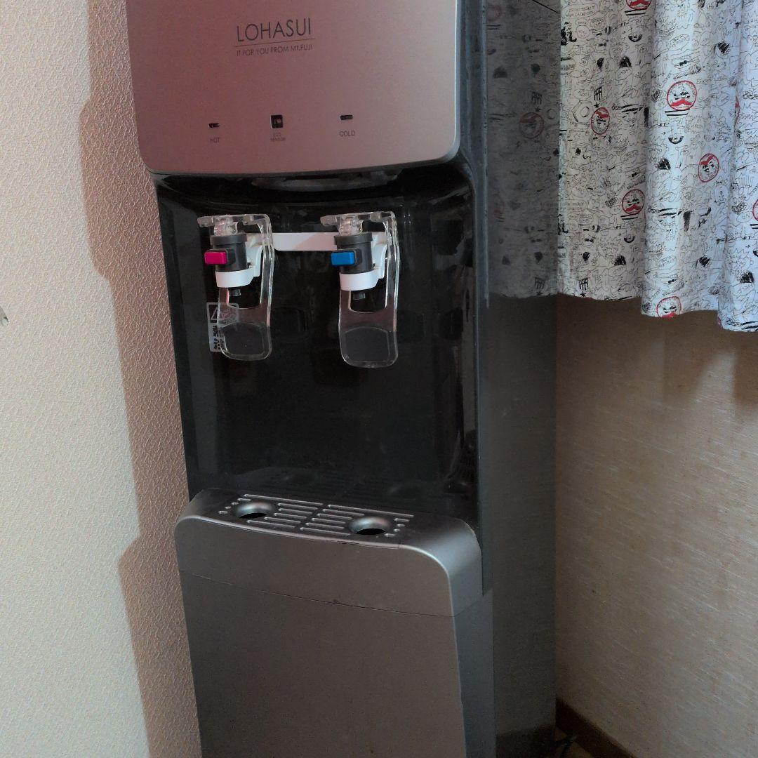 LOHASUI ウォーターサーバー