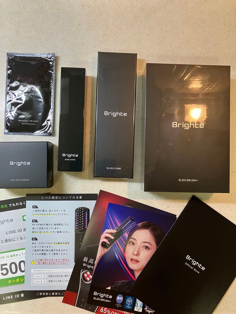 Brighte ELEKI BRUSH+ ローション　コーム　ブラシ　マスク