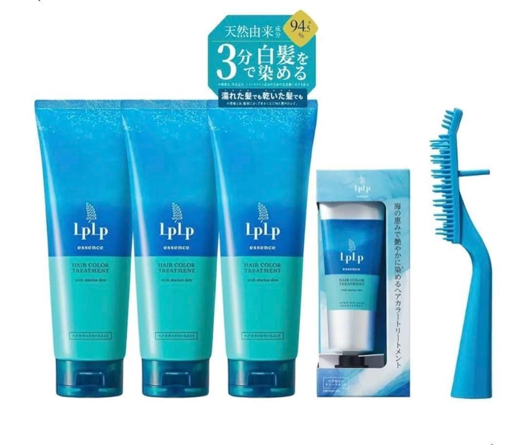 LPLPエッセンス カラートリートメント アッシュブラウン 3本セット