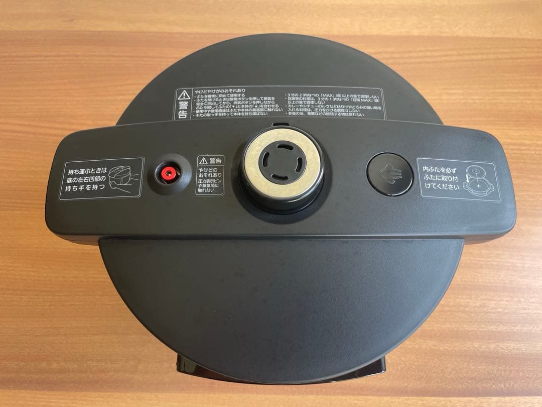 パナソニック 電気圧力鍋　NF-PC400-K