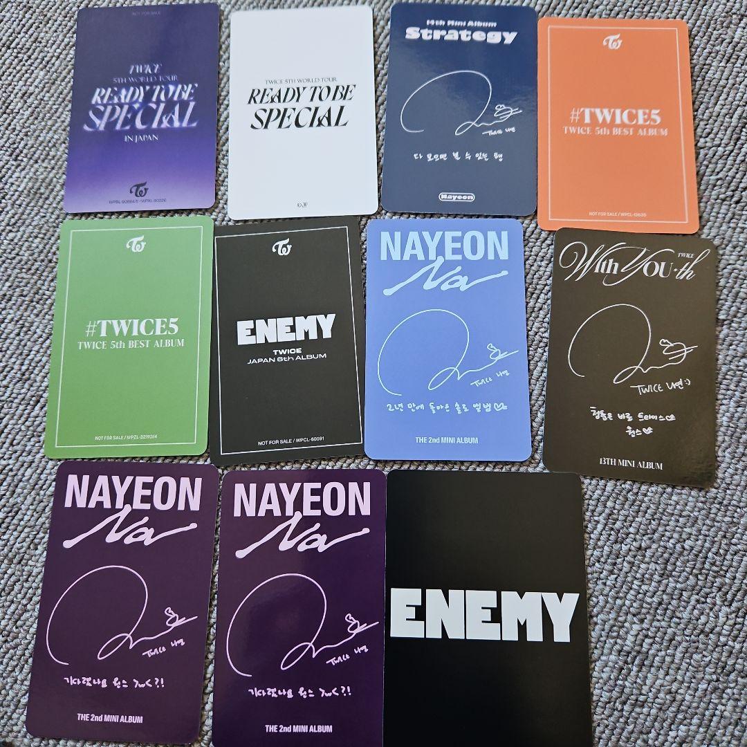 TWICE　ナヨン　トレカステッカーまとめ売り