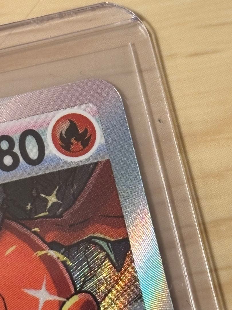 ポケモンカード　リザードンvstar ミュウツーvstar sar セット