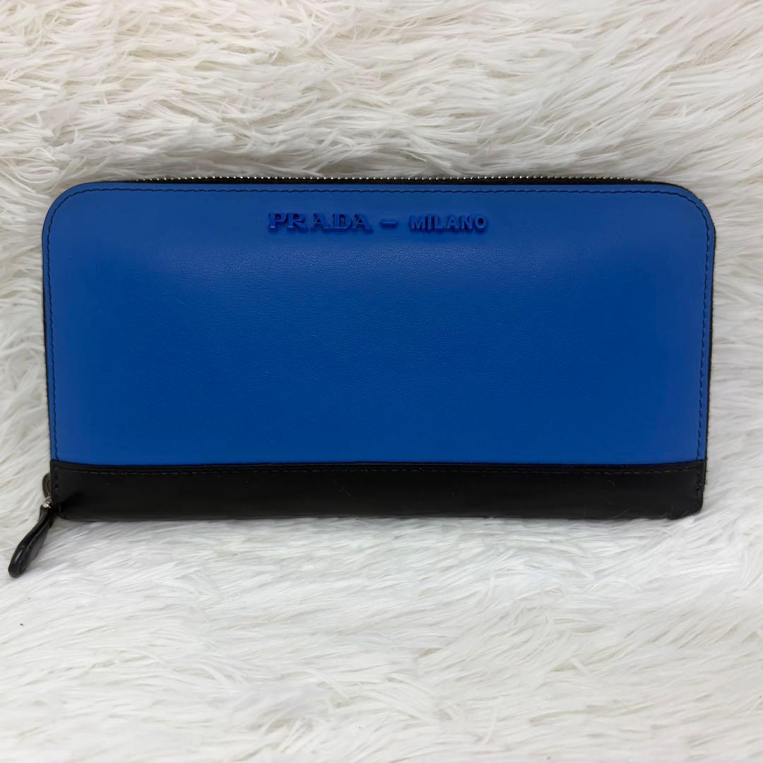 未使用級✨プラダ　長財布　ラウンドファスナー　シャイン　バイカラー　レザー　青